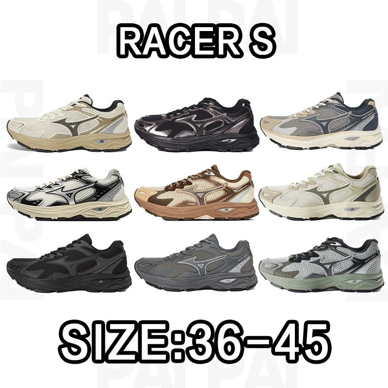 Mizuno Racer S Runni