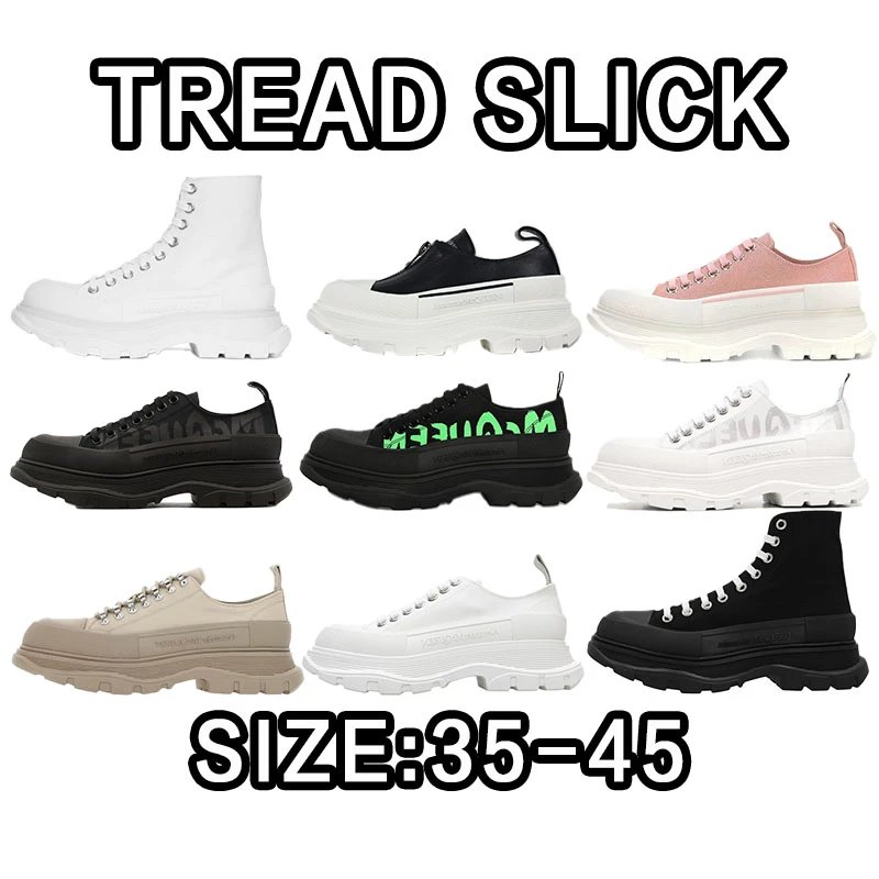 Alexander McQueen Tread Slick Sneakers