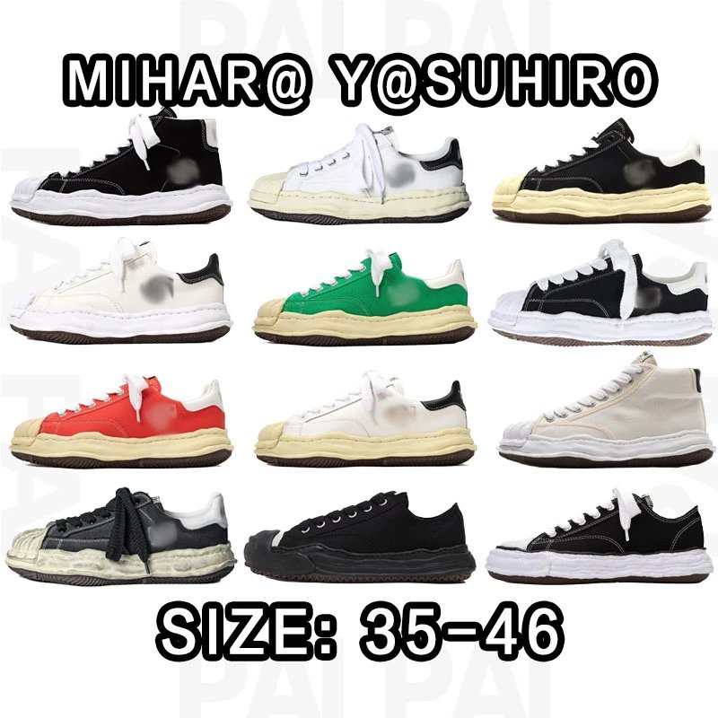 Mihara Yasuhiro Low 