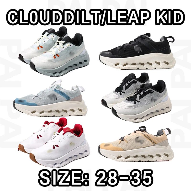 Clouddilt/Leap Kid Kids' Running Shoes
