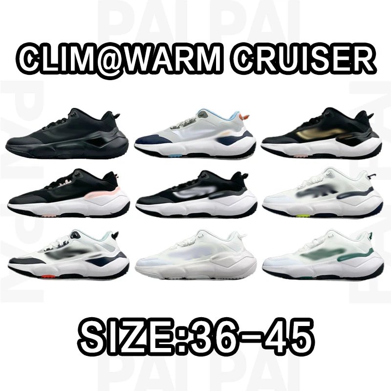 CLIM@WARM CRUISER Sneakers