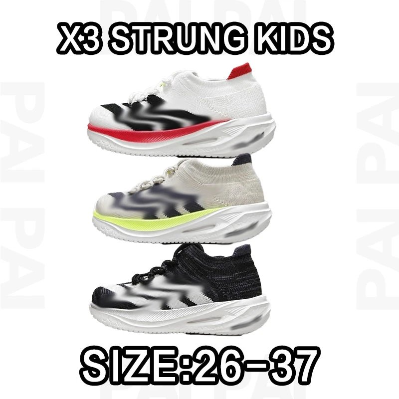 X3 Strung Kids White