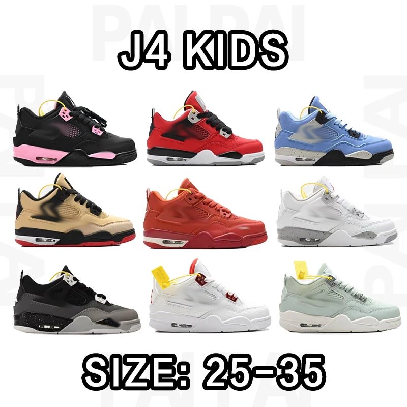 J4 Kids Sneakers in Various Colors, Size 25-35