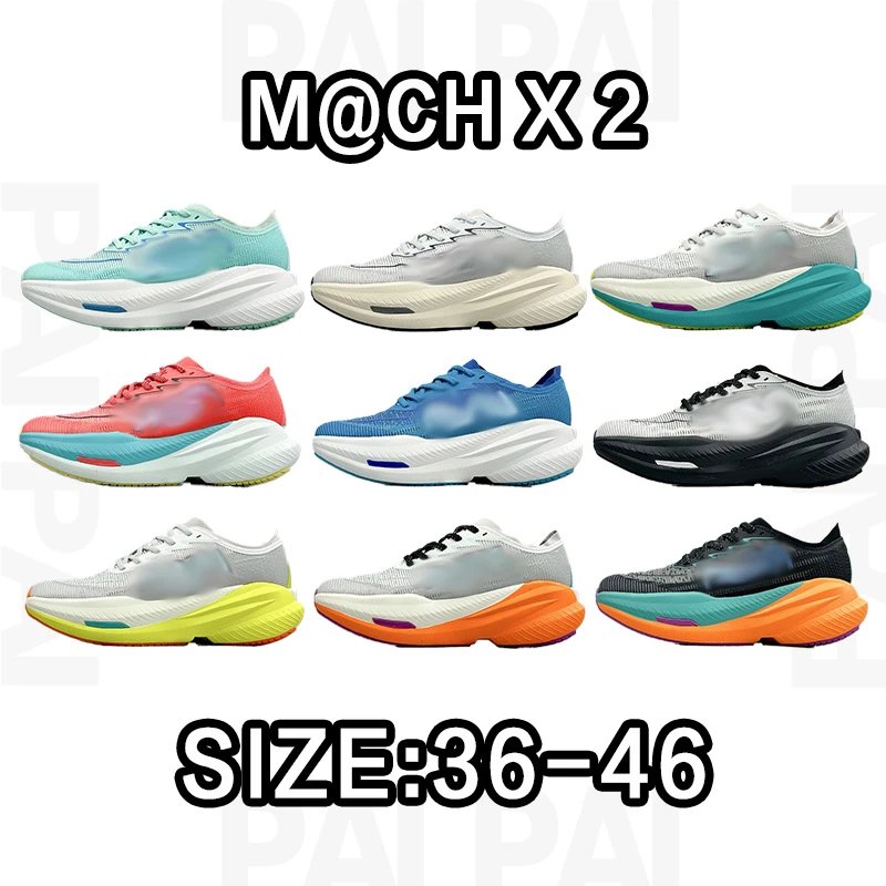 MACH X2 Running Shoes in Various Colors, Sizes 36-46