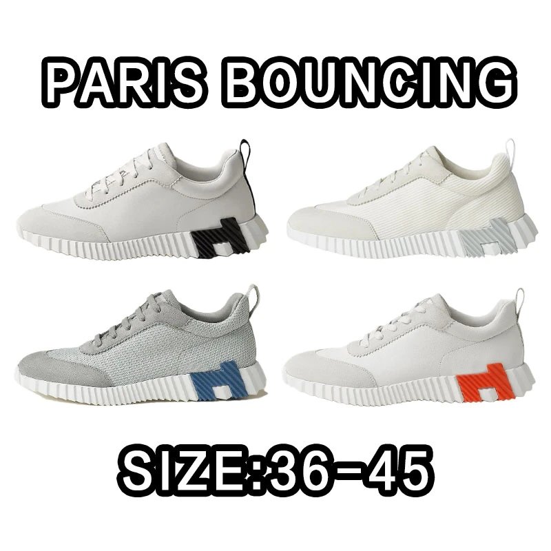Paris Bouncing White