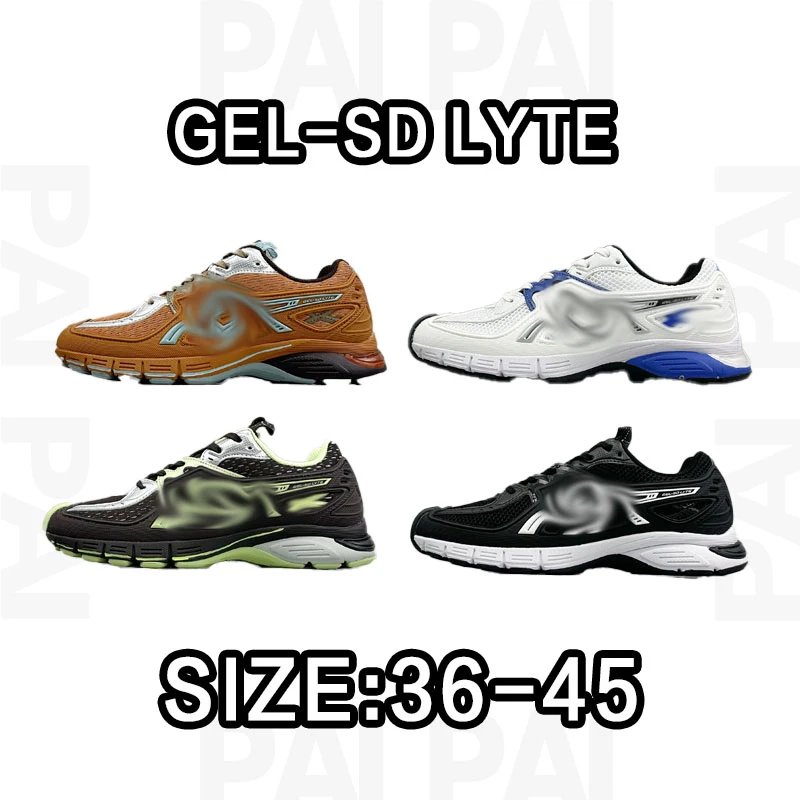 ASICS GEL-SD Lyte Ru