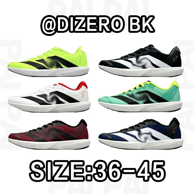 Adidas DIZERO BK Running Shoes