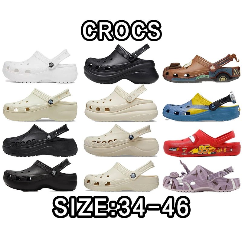 Crocs Platform Clogs in Various Colors