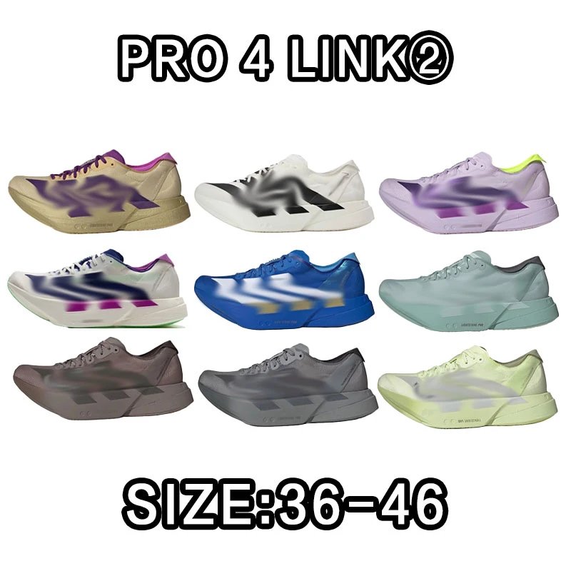 Pro 4 Link II Runnin