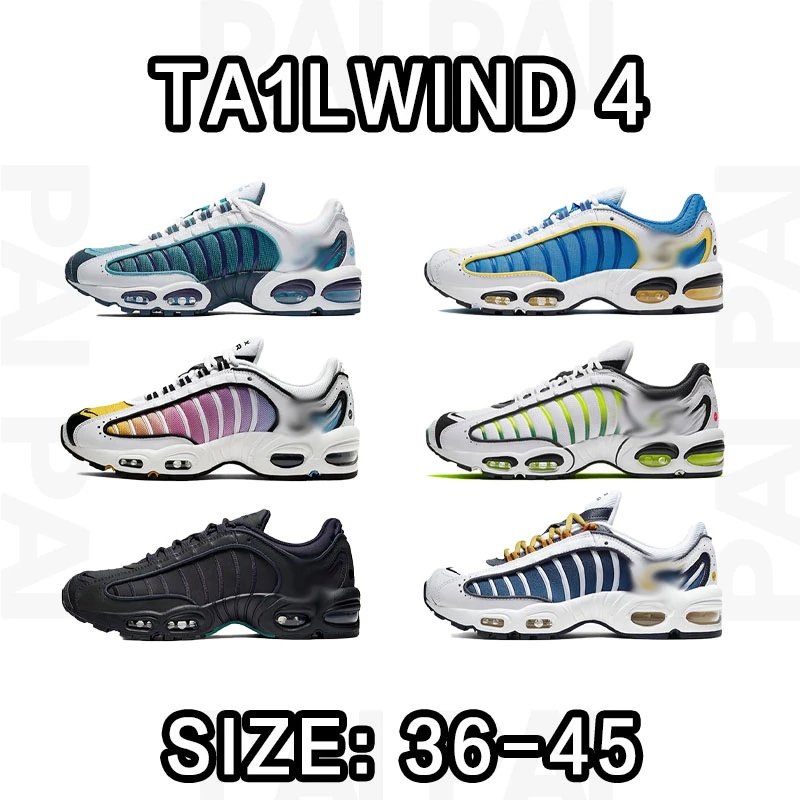 Nike Air Max Tailwin