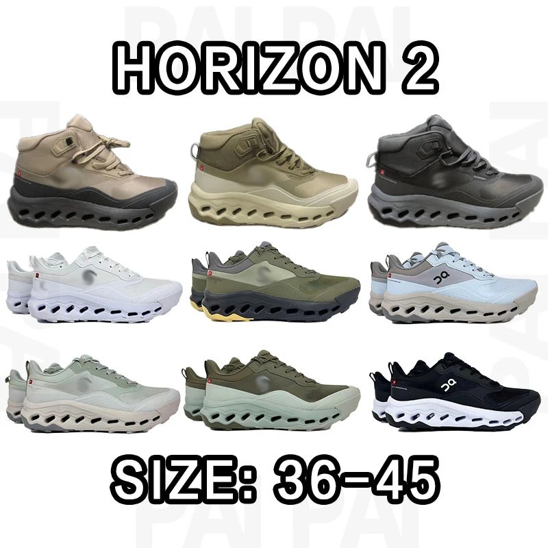 Horizon 2 Sneakers in Various Colors and Sizes 36-45
