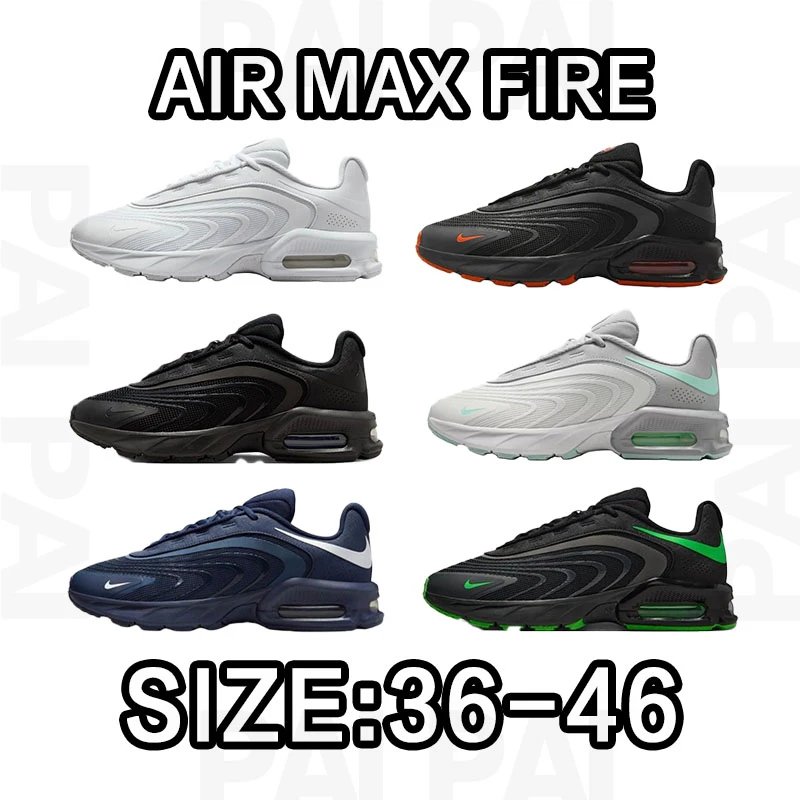 Nike Air Max Fire Sneakers