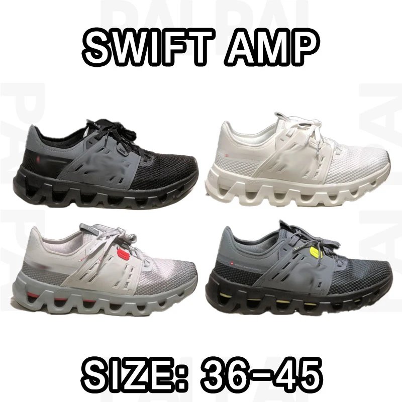 Swift Amp Running Sh