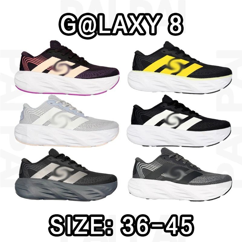 Galaxy 8 Running Shoes Black/White
