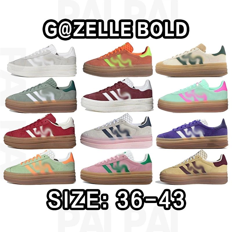 Adidas Gazelle Bold 