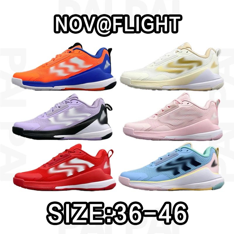 NOV@FLIGHT Colorful 