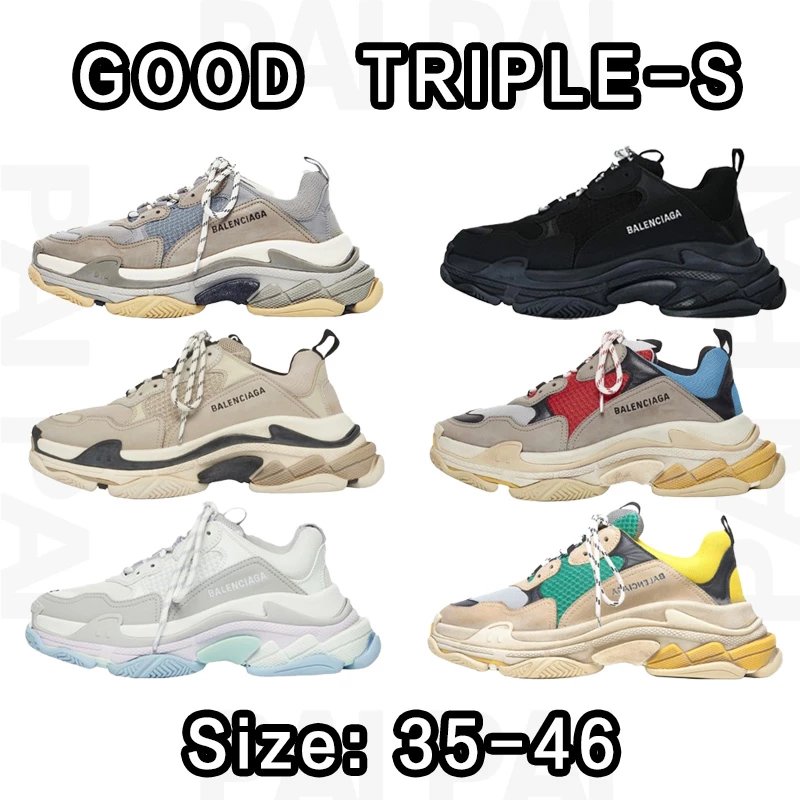 Balenciaga Triple S Sneakers in Various Colors