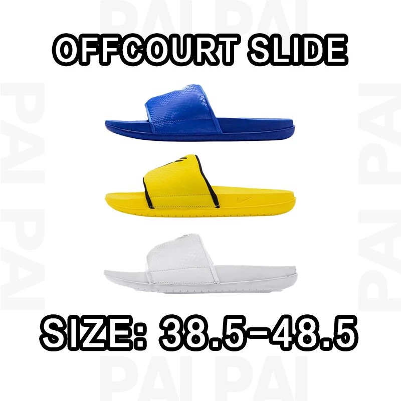 Nike Offcourt Slide 