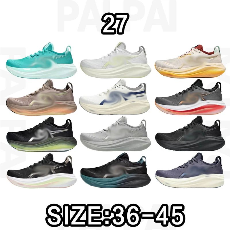 Running Shoes Multi-Color