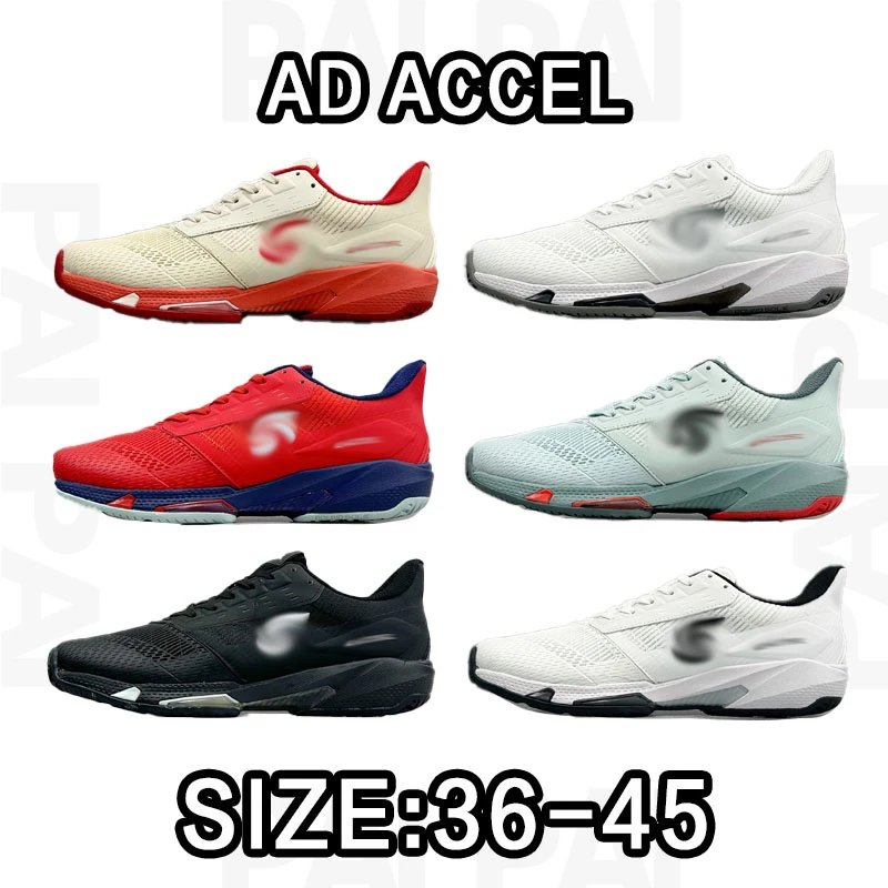 Ad Accel Running Shoes in Multiple Colors