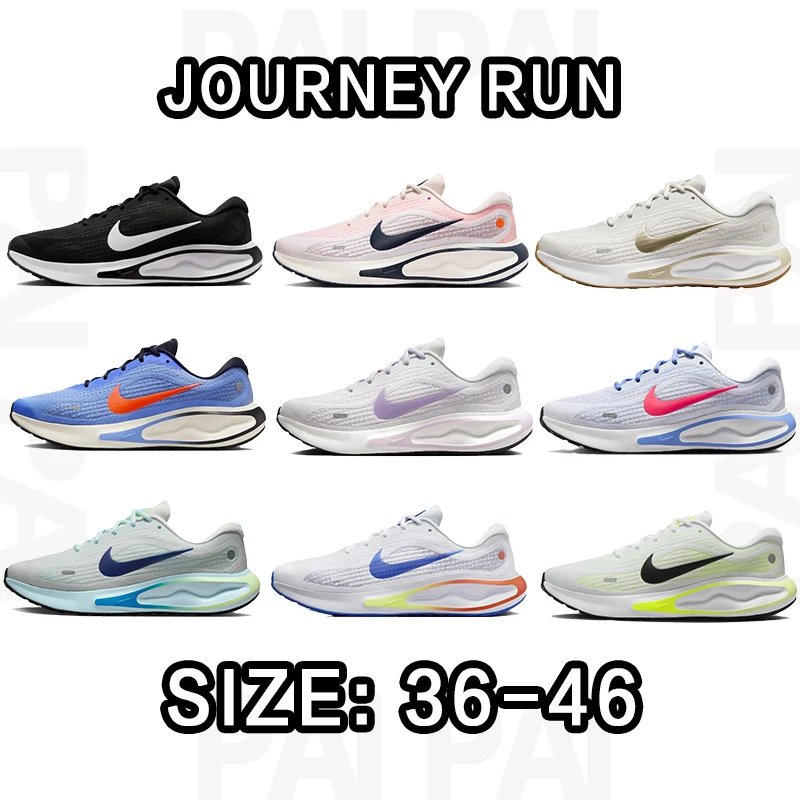 Nike Journey Run Running Shoes