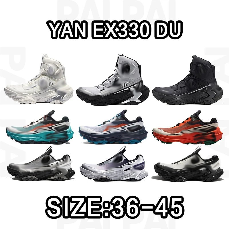 YAN EX330 DU High-Top Sneakers