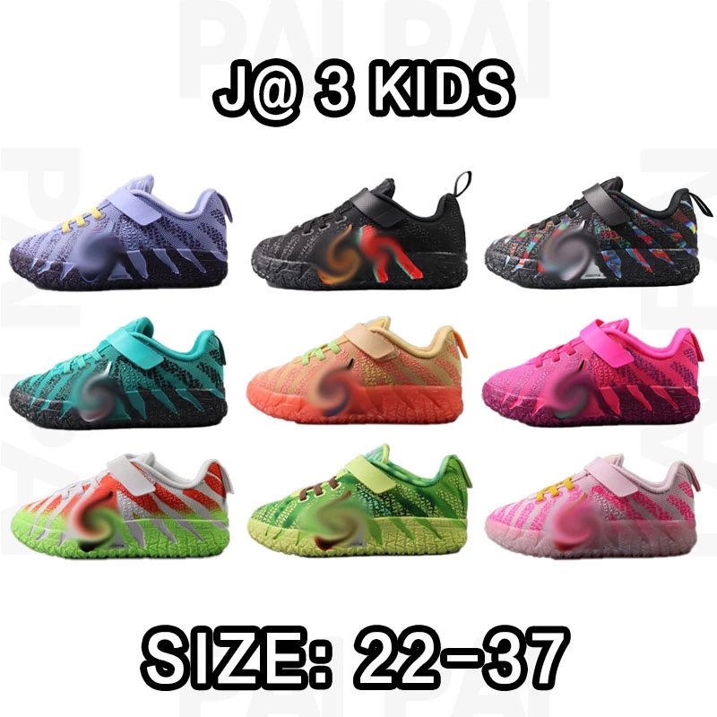J@3 Kids Colorful Knit Athletic Shoes Size 22-37