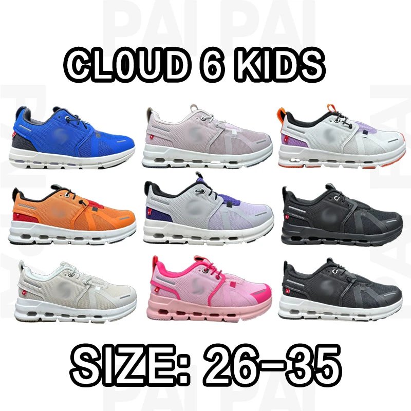 Cloud 6 Kids Sneakers in Various Colors
