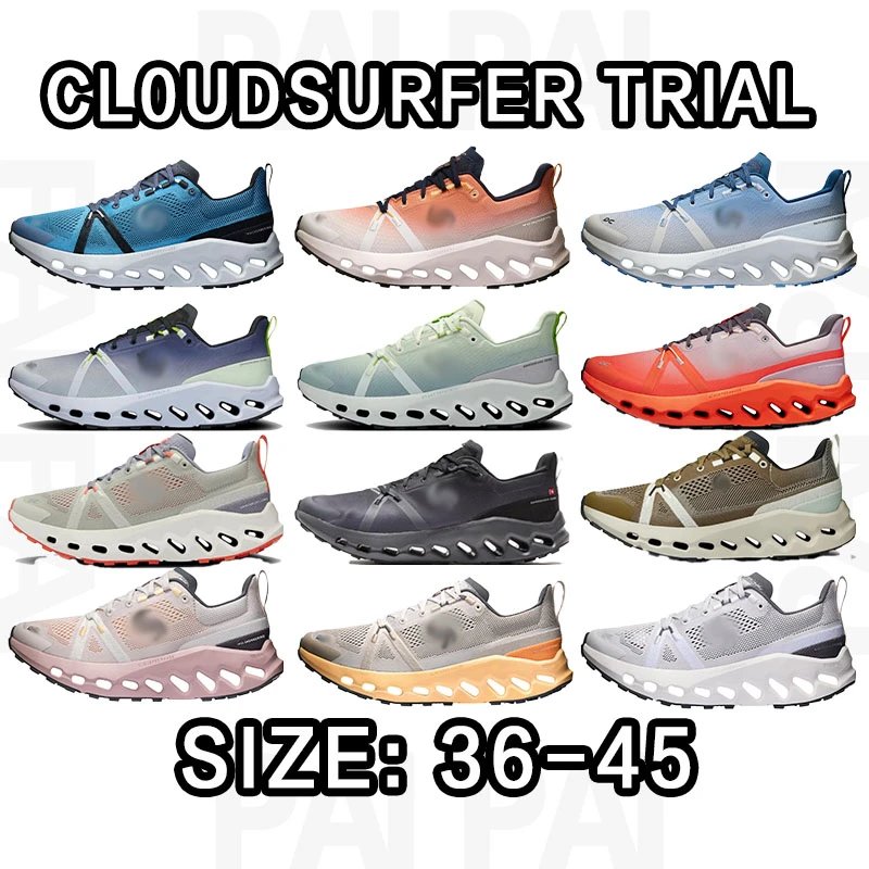 Cloudsurfer Trial Running Shoes