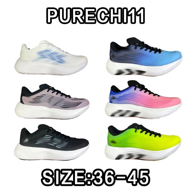 PURECHI11 Running Sh