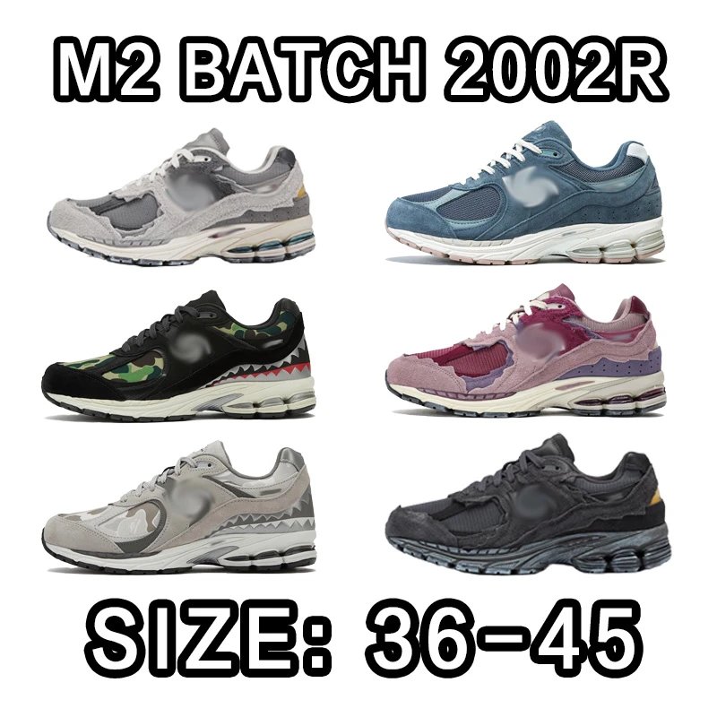 M2 Batch 2002R Sneak
