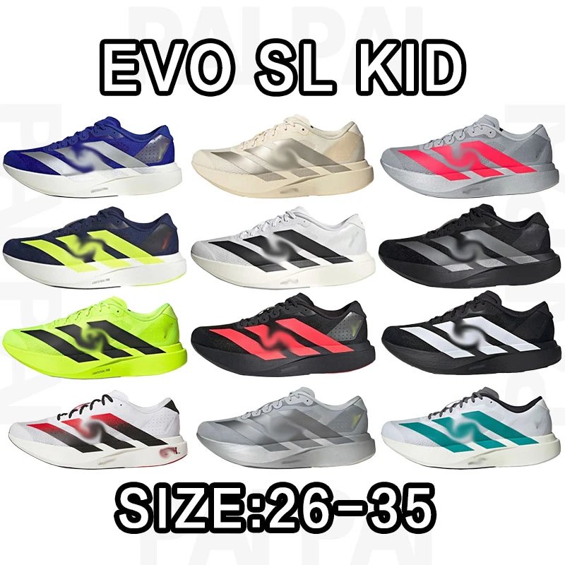Adidas EVO SL KID Ru