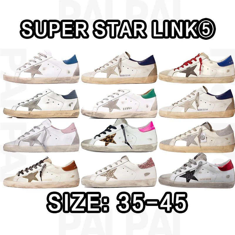 Golden Goose Super Star Link Sneakers