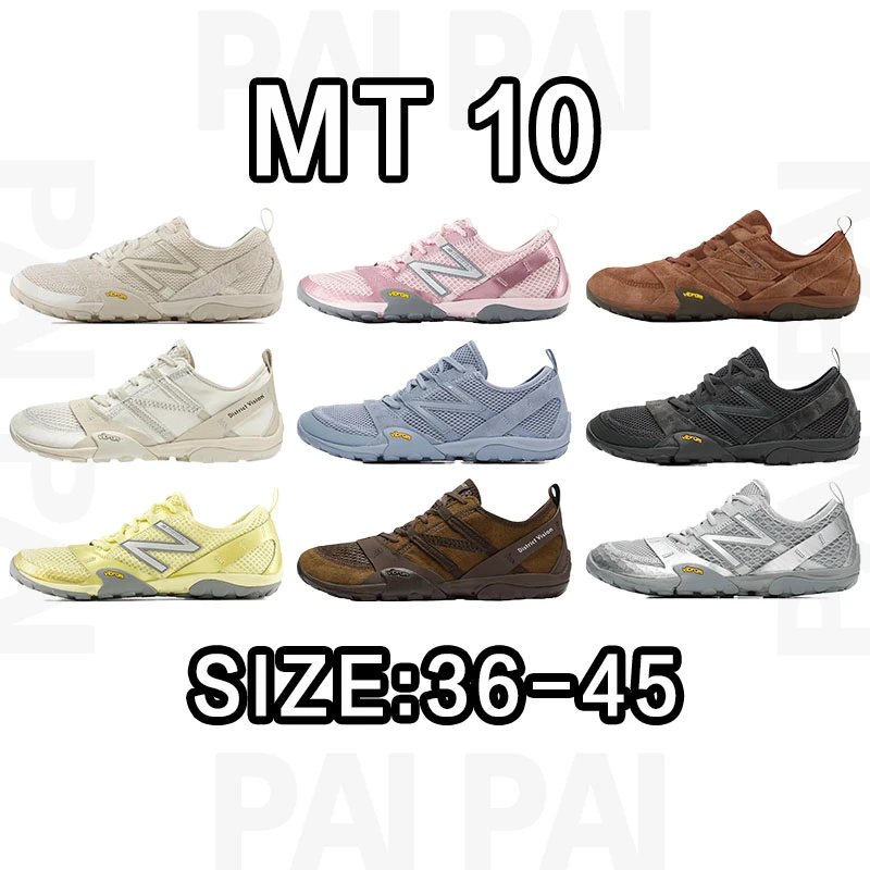 New Balance MT10 Minimalist Sneakers