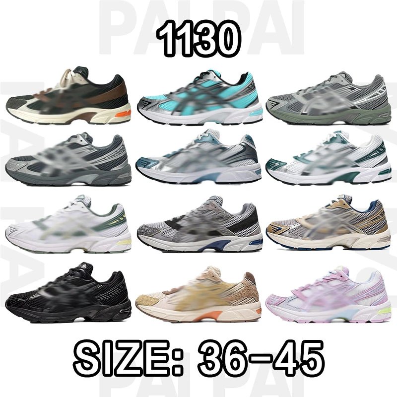 ASICS 1130 Running S