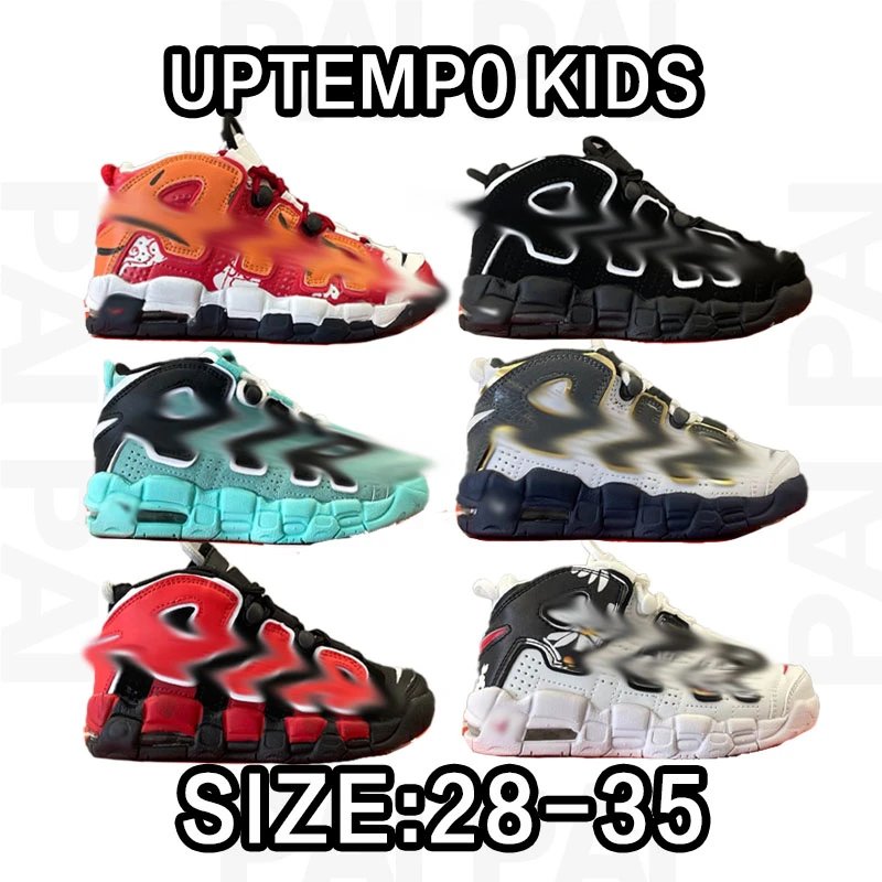Uptempo Kids Sneakers in Various Colors and Sizes 28-35