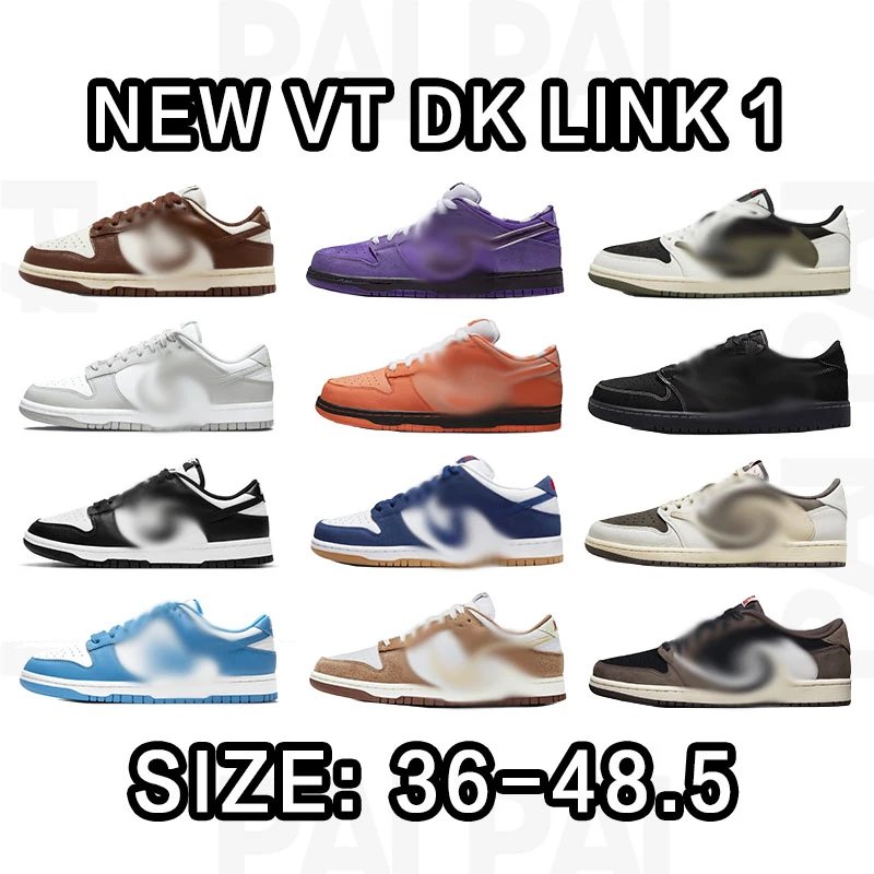 VT DK Link 1 Low Top Sneakers