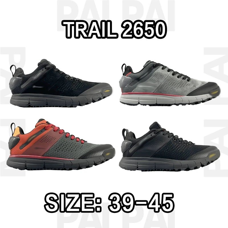 Danner Trail 2650 Hiking Shoes