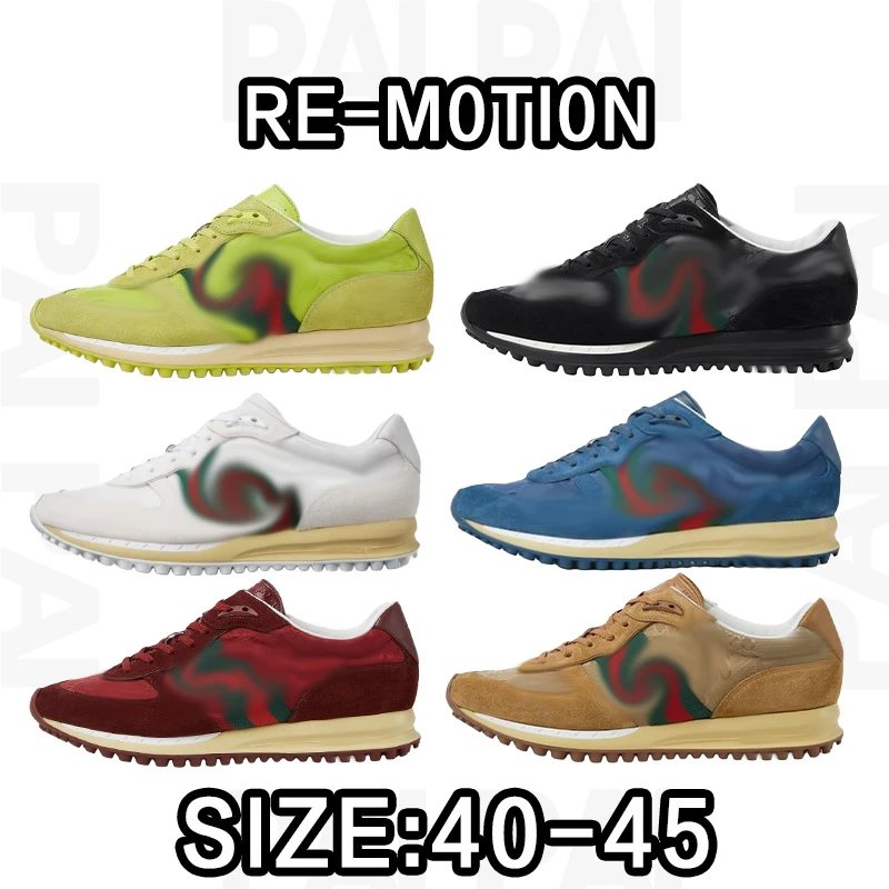 Re-Motion Colorful Low-Top Sneakers