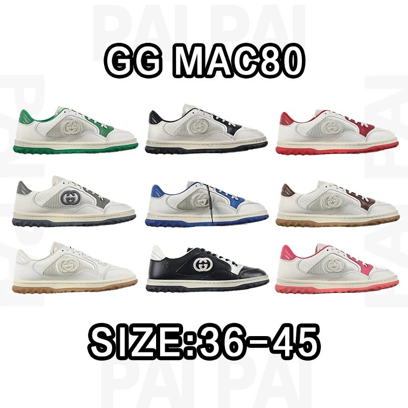 Gucci GG MAC80 Sneakers