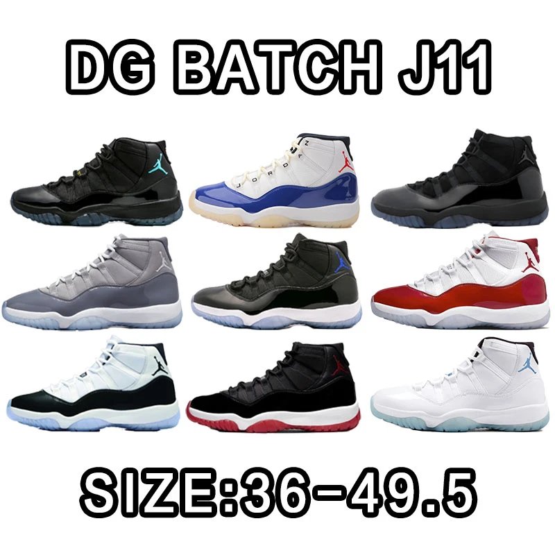 DG Batch J11 Sneaker