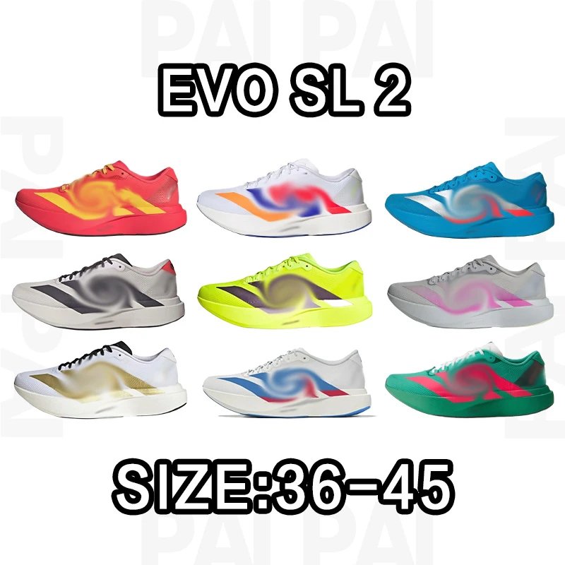 Adidas EVO SL 2 Running Shoes