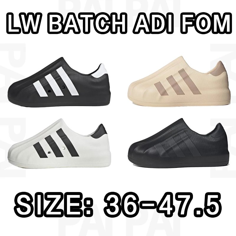 Adidas Black LW Batch Slip-On Sneakers