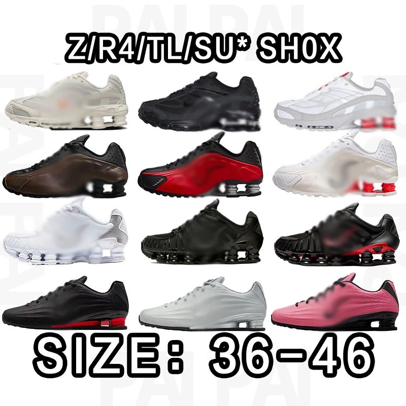 Nike Shox Z/R4/TL/SU
