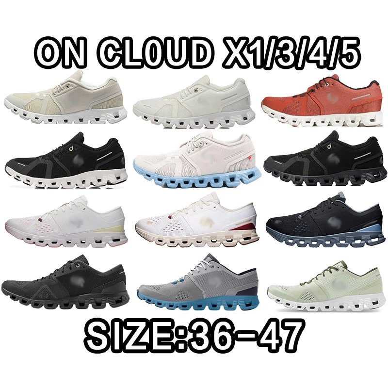 On Cloud X1/X3/X4/X5 Running Shoes