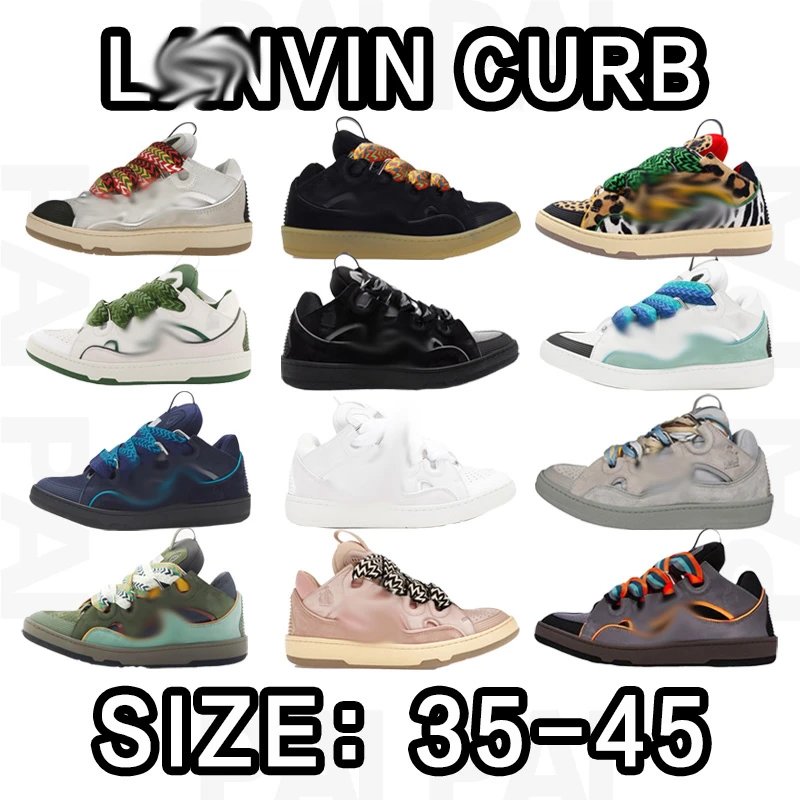 Lanvin Curb Sneakers