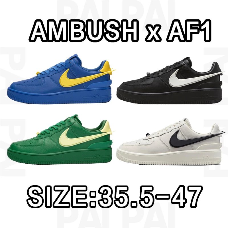 Ambush x Nike Air Force 1 Low Sneakers