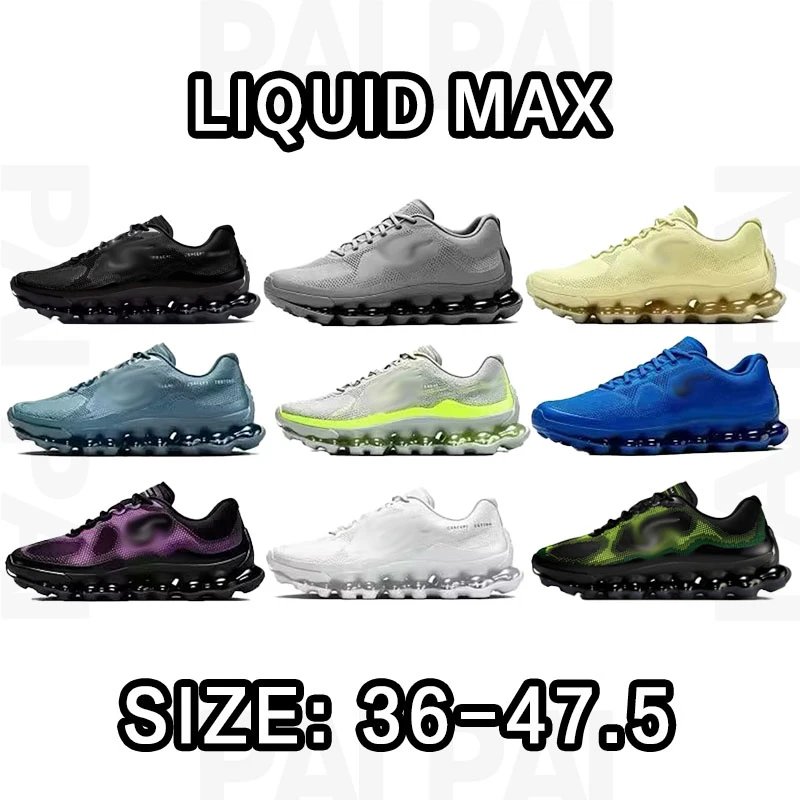 Liquid Max Running Shoes in Various Colors