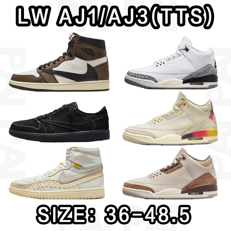LW AJ1/AJ3 (TTS) High-Top Sneakers