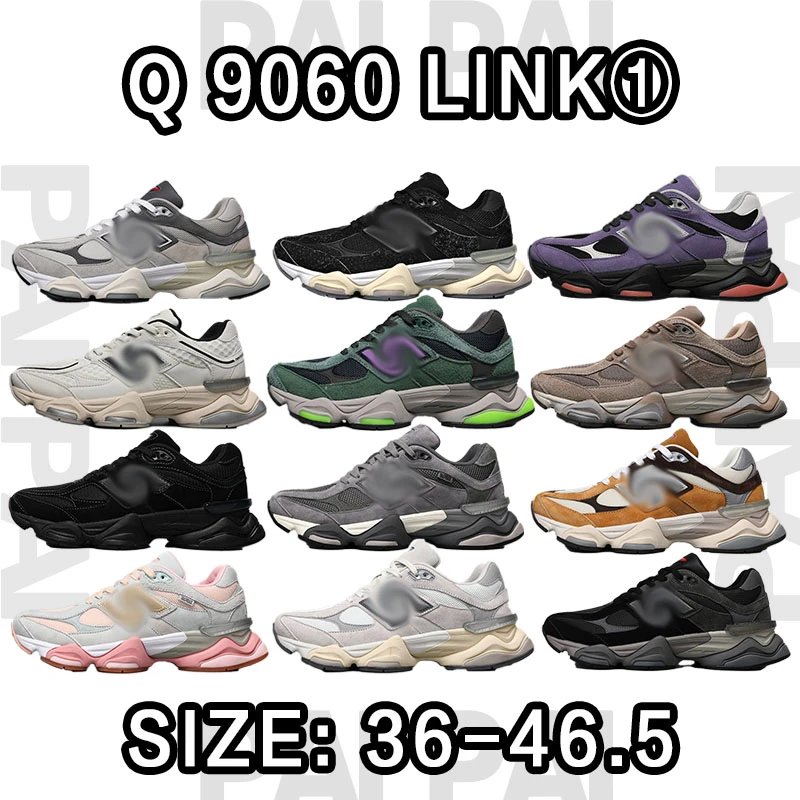 Q 9060 Link Sneakers in Various Colors